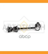 ������ ������������� ������ L/R FORD Mondeo IV 1.6-2.5 07 / Galaxy 1.8D-2.3 06 / S-Max 2.0D-2.5T 06, Volvo S60 II 2.0-3.0T 10 / S80 II 1.6D-3.0T 06...