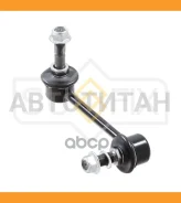 ������ ������������� | ����� ���� | Toyota Land Cruiser Prado(J150) 09 / Hilux 05 / 4 Runner 09 SJ1042 ����