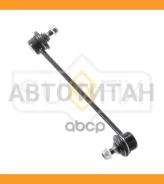 ������ ������������� | ����� ��� | KIA Spectra 1.6-1.8 01-04 / Shuma I-II 1.5-1.8 99-04 / Carens 1.8 00-02 SJ1072 ����