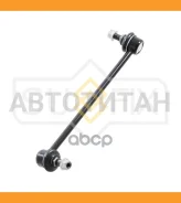 ������ ������������� | ����� ���� | KIA Cerato/Spectra(LD) 1.5D-2.0D 04 / Spectra(LD) 1.5D-2.0D 04 SJ1071 ����