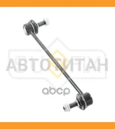������ ������������� | ����� ����/��� | SJ1074 ����