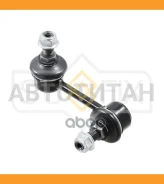 ������ ������������� | ��� ��� | Citroen C-Crosser 07, Peugeot 4007 08, Mitsubishi Outlander/Airtrek II (CW_W) 06-12 SJ1087 ����