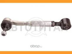 ����� �������� | ��� ����/��� | Toyota Avensis, Toyota Auris Sidem 45053 45053 ����