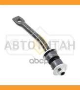 ������ ������������� | ����� ���� | Ssangyong Actyon I 05 / Kyron 05 / Rexton 02 SJ1108 ����