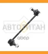 ������ ������������� �������� L/R Hyundai Tucson(JM) 2.0-2.7 04-10, KIA Sportage(JE) 2.0-2.7 04 SJ1112 ����