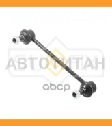 ������ ������������� | ��� ����/��� | Hyundai Tucson(JM) 2.0-2.7 04-10, KIA Sportage(JE) 2.0-2.7 04 SJ1113 ����