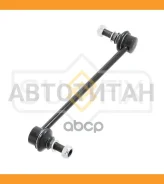 ������ ������������� | ����� ����/��� | Nissan Juke 1.2-1.6 10 / Tiida 1.2-1.8 12 / Sentra(B17) 1.6 14 SJ1125 ����
