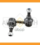 ������ ������������� | ����� ���� | Mitsubishi L200(KA/KB) 2.4-2.5D 07 / Pajero Sport II 2.5D-3.5 07 SJ1123 ����