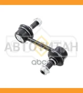 ������ ������������� | ��� ����/��� | Toyota Corolla/Matrix 02-06/ Matrix 08-10 SJ1139 ����