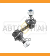 ������ ������������� | ����� ���� | Mitsubishi Pajero IV (V80, V90) 07- / = FR RH SJ1221 ����
