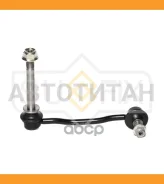 ������ ������������� | ����� ��� | Citroen C5 III 08 / C6 05-12, Peugeot 407 05 / 508 10-18 SJ1228 ����