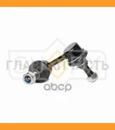 ������ ������������� ������ L Nissan Pathfinder(R51) 2.5D-4.0 05 SJ1226 ����