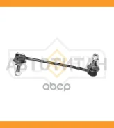 ������ ������������� | ����� ��� | KIA SOUL (AM_) 09- SJ1252 ����