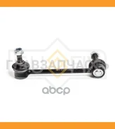 ������ ������������� | ��� ��� | Honda Accord VIII (CU_) 08- / = RR LH SJ1254 ����
