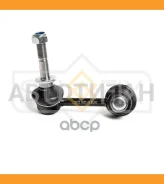 ������ ������������� | ����� ��� | Lexus IS250/350 (GSE2_) 05- / GS300/350/430/460 (_RS19_) 05- / Toyota MARK X (GRX120) 04- / = FR LH SJ1264 ����