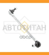 ������ ������������� | ����� ���� | Mercedes-BENZ E-Class (W212) 09- SJ1271 ����