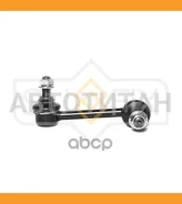 ������ ������������� | ����� ���� | Nissan Serena (C23M) 92-01 / Largo (W30) 93-99 / = FR RH SJ1277 ����