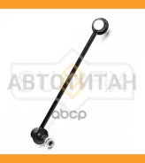 ������ ������������� | ����� ���� | Hyundai H-1 / Grand Starex 07- SJ1337 ����