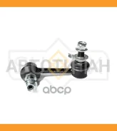 ������ ������������� | ����� ��� | Infiniti G35 02, Nissan Stagea(M35) 01-07 / Skyline(V35) 03-07 / 350Z 04-08 SJ1366 ����