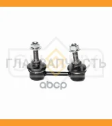 ������ ������������� | ��� ����/��� | Subaru Forester (SG) 02-08, Subaru Impreza II (GD/GG) 00-07 SJ1396 ����