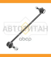 ������ ������������� | ����� ����/��� | Volvo S60 I 00- / S80 I 98- / XC90 I 02- / = FR SJ1399 ����