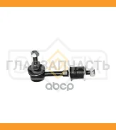 ������ ������������� �������� L/R Daihatsu Terios(J2) 1.3-1.5 05, Toyota Rush 1.5 06 SJ1409 ����