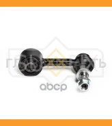 ������ ������������� | ��� ����/��� | Toyota Corolla (ZRE210) 19- / = RR SJ1417 ����