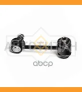 ������ ������������� | ��� ����/��� | Toyota MARK II (_X11_) 00-04 / Progres (JCG1_) 01- / Altezza (GXE1_) 98- / Lexus IS200/300 (GXE1_) 99- / = RR SJ...