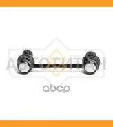 ������ ������������� | ��� ����/��� | Volvo S60 I 00- / S80 I 98- / XC90 I 02- / = FR SJ1414 ����