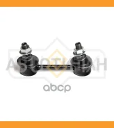 ������ ������������� | ��� ����/��� | Subaru Legacy III-IV (BE_, BH_, BL_) 98-09 / = RR SJ1450 ����