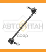 ������ ������������� | ����� ����/��� | Renault Fluence (L30_) 10- / L=264 �� / = FR SJ1449 ����