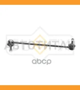 ������ ������������� | ����� ����/��� | Mazda MPV II (LW_) 99-06 SJ1466 ����