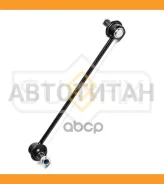 ������ ������������� | ����� ����/��� | Mazda CX-5 (KE_, GH_) 11- / Mazda 6 (GJ_, GL_) 12- / = FR SJ1443 ����