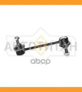 ������ ������������� ������ L/R Toyota Avensis 1.6-2.0 97-03 SJ1501 ����
