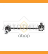 ������ ������������� | ����� ����/��� | FORD Galaxy, VW Sharan 95-05 SJ1519 ����