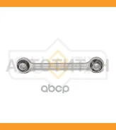 ������ ������������� �������� L/R AUDI A4 07-15 / A5 07-17 / A6 11 / A7 10-18 / A8 10-18 / Q5 10 SJ1549 ����