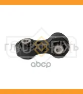 ������ ������������� | ��� ����/��� | AUDI A4 2007-/AUDI A4 Allroad 2009-/AUDI A5 2007-/AUDI A6 2010-2012/AUDI Q5 2008-/ SJ1553 ����