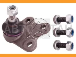 ����� ������� | ����� ��� | SEAT Ibiza V (6J5) 08- Sidem 57084 57084 ����