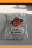 ������ ��������� 45137AE012 ����