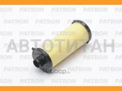 ������ ���� Mercedes W176/246, X156 (� ����: 29.08.2014) Patron PF5174 PF5174 ����