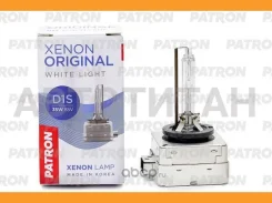����� ������������� D1S 85V 35W 4300K PK32d-2 (����� ����) ������� � ����� Patron PLXD1S4300 PLXD1S4300 ����