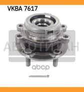 ��������� ���. ����. ���/�� [c������] Nissan Teana II/III/Altima 06- SKF VKBA7617 VKBA7617 ����