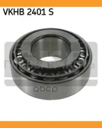 ��������� ��������� ������� �����. 50x110x42.3 BPW, Kassbohrer 6.5-9t, MAN F03 VKHB2401S ����