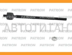 ���� ������� VW: POLO 09-, AUDI A1 04/2010 - (����������� � ������) Patron PS2335 PS2335 ����