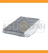 ������ �������� Cherry Tiggo 5 14 / Tiggo 7 19 / Tiggo 7pro 20 / Tiggo 8 20 /tiggo 8pro 21 SS1200 ����
