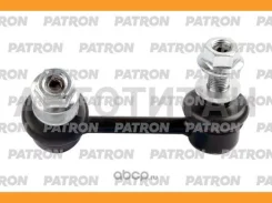 ���� ������������� Lexus RX350 AL10 2010-2015, Lexus RX450h AL10 2010-2015 (����������� � ������) Patron PS40020L PS40020L ����