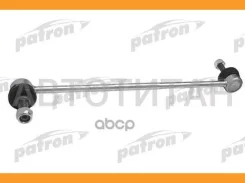 ���� ������������� Volvo: S80, V70 98- PS4050 ����