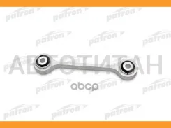���� ������������� VW: Touareg 02- Patron PS4393 PS4393 ����