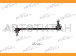 ���� ������������� Mercedes BENZ E-Klasse (W 212) 01/09 - (����������� � ������) Patron PS4463L PS4463L ����