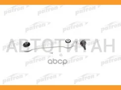 ����� �������� ������������, ����� 16�� AUDI: A4 01- Patron PS5024 PS5024 ����